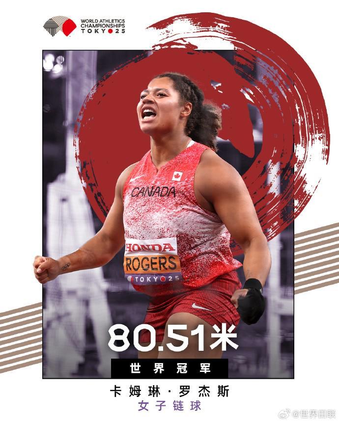 中超,激情燃爆,观众热情高,牛彩网,体育赛事数据,足球比赛信息,篮球赛事平台,赛事资讯