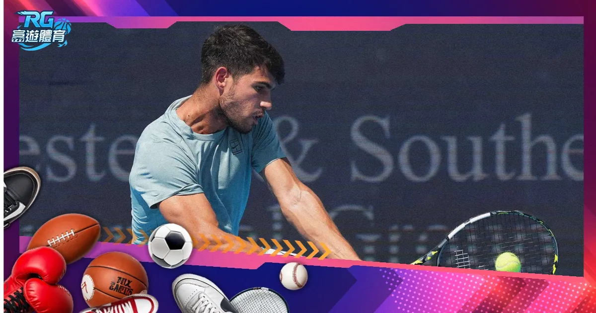 国足海口积,极备战训练,牛彩网,牛彩网,体育赛事数据,足球比赛信息,篮球赛事平台,赛事资讯