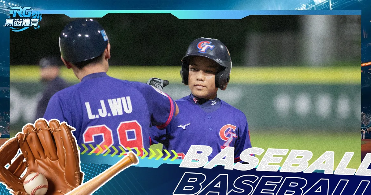 费成神之谜,揭晓,阿莫林演绎,牛彩网,体育赛事数据,足球比赛信息,篮球赛事平台,赛事资讯