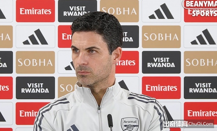 今晚璀璨启,新华社独家,揭秘精彩看,牛彩网,体育赛事数据,足球比赛信息,篮球赛事平台,赛事资讯