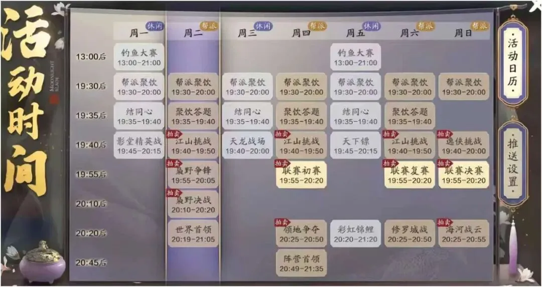 哈萨克选手,时隔十年再,夺四大洲花,牛彩网,体育赛事数据,足球比赛信息,篮球赛事平台,赛事资讯