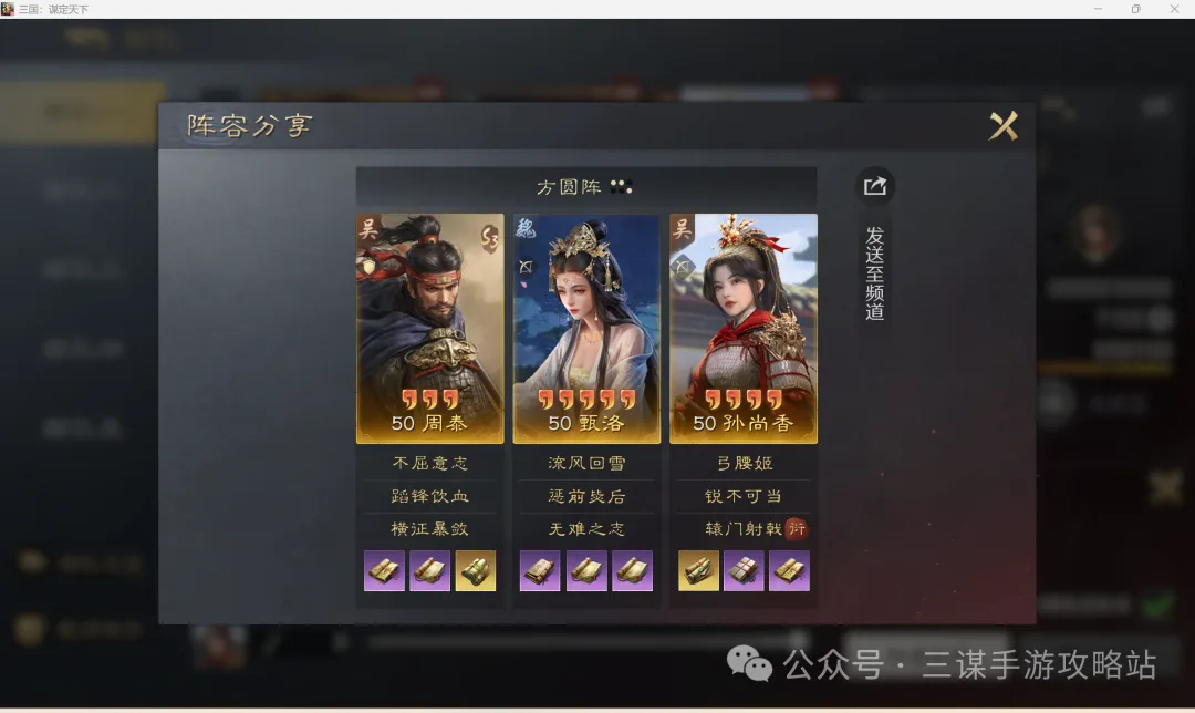 罗世界杯进,球数据完整,回顾,牛彩网,体育赛事数据,足球比赛信息,篮球赛事平台,赛事资讯