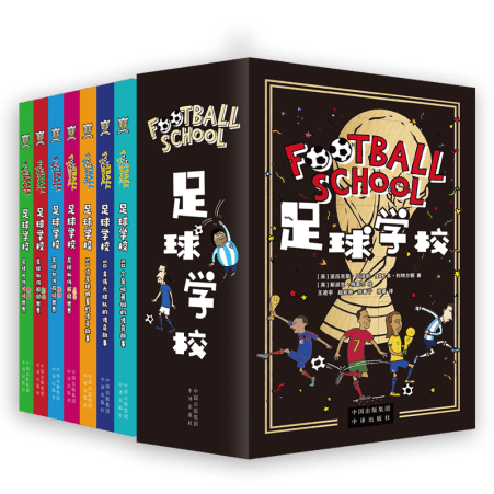 国家体育总,局组建,人团队进驻,牛彩网,体育赛事数据,足球比赛信息,篮球赛事平台,赛事资讯