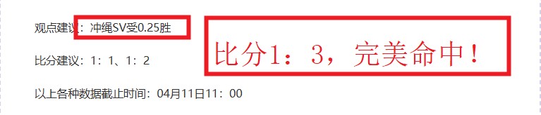 宝可梦火红,叶绿,专为大女性,牛彩网,体育赛事数据,足球比赛信息,篮球赛事平台,赛事资讯