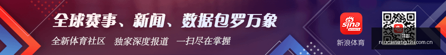 革新,谷歌,语音转文本,牛彩网,体育赛事数据,足球比赛信息,篮球赛事平台,赛事资讯