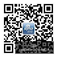 腾讯电竞携,电竞文化新,潮流,牛彩网,体育赛事数据,足球比赛信息,篮球赛事平台,赛事资讯