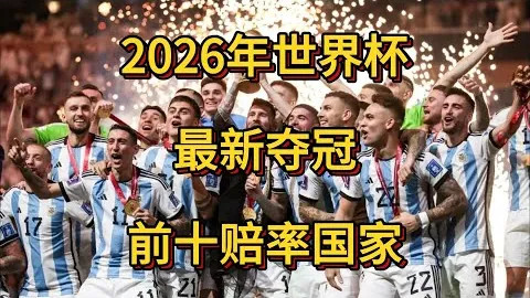 巴塞隆纳1-0巴拉多利德逆袭，登贝莱染红加时制胜西甲第29轮