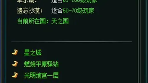 18岁新星恩德里克·伯纳乌惊艳亮相，全场6万球迷热情见证