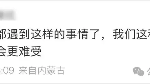西班牙主场战绩辉煌，41场较量仅6负6平，欧国联却两次遭遇失利