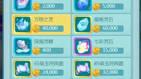 “樊振东世界杯资格自动锁定，国际乒联新规京报体育揭晓”