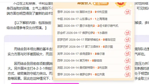 库尔图瓦直言特德斯科：不获队长袖标因缺尊重