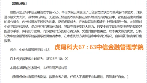 六年期盼终实现，杀戮尖塔2年初联机爬塔惊艳满分