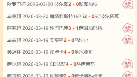 【周日赛事预告】016场西甲对决：巴塞罗那对巴伦西亚战况解析