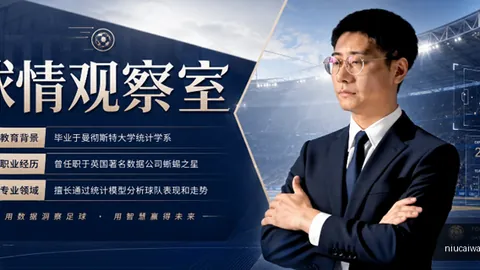 国际足联争议升级：200亿世界杯转播权销售计划恐泡汤