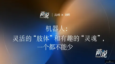 网易新游首测，荣耀新品引爆市场